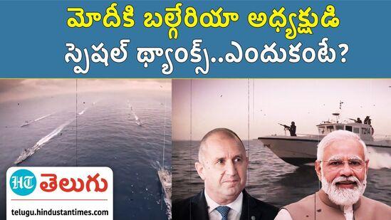 bulgarian president thanks pm modi for indian navy anti piracy ops