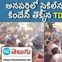tdp leaders protest in in Anaparthi