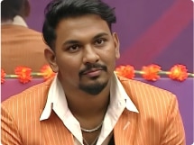 Bigg Boss Telugu